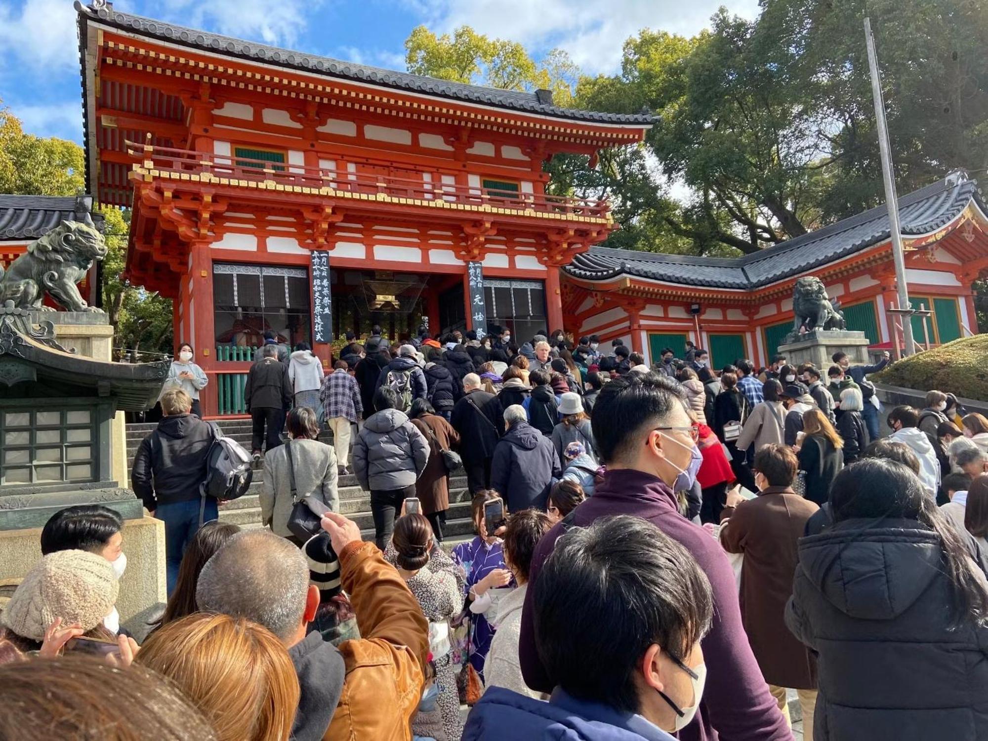 ホステル祇園sora Kyoto Eksteriør billede