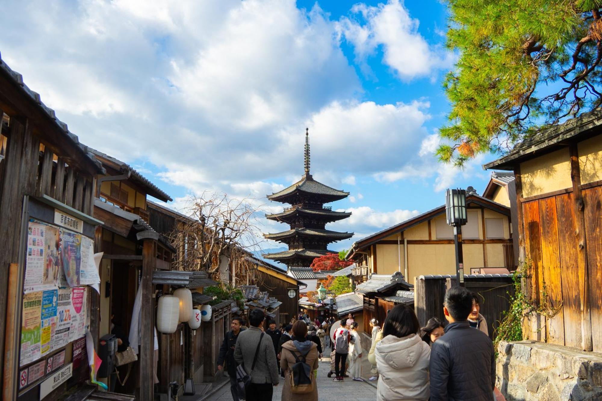 ホステル祇園sora Kyoto Eksteriør billede